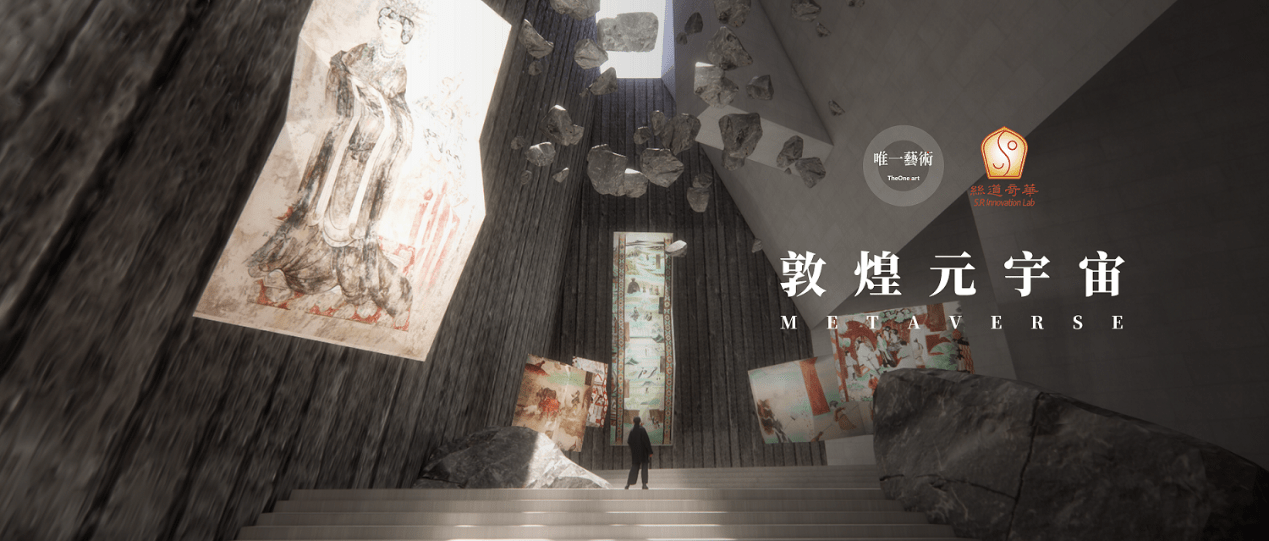 TON官方发布与29.82携手，开启元宇宙新纪元！